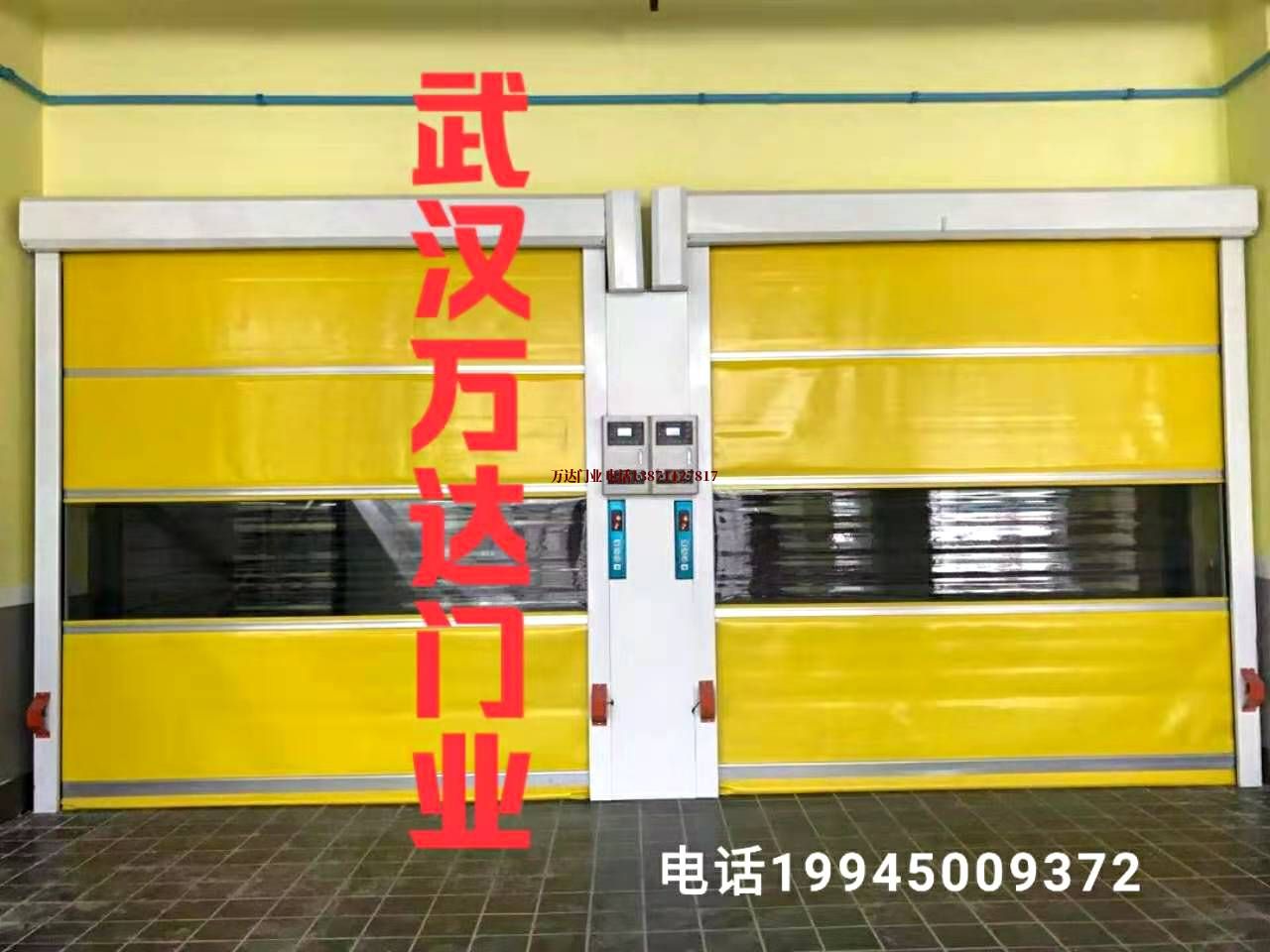 佳县柔性大门