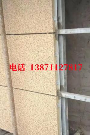 佳县外墙ET板